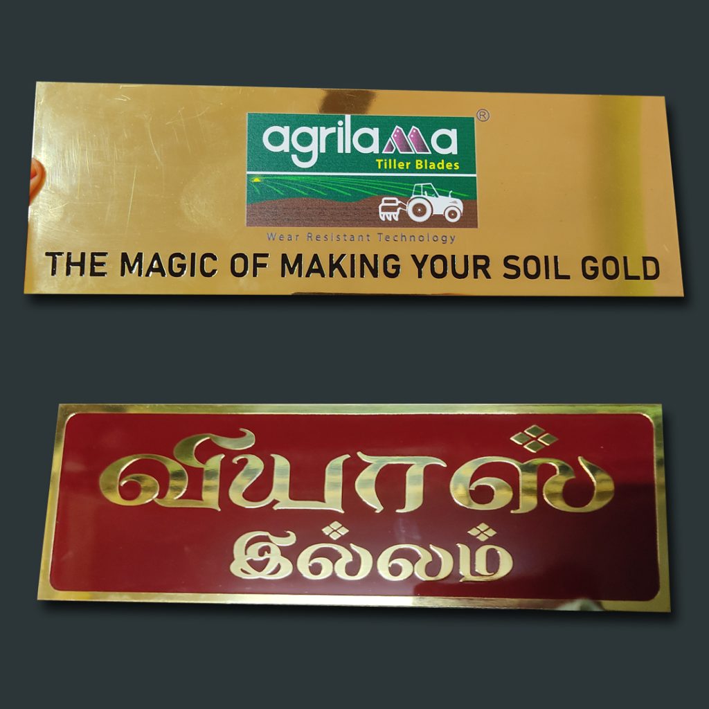 Kaviya Commmunications | Epoxy Badges
