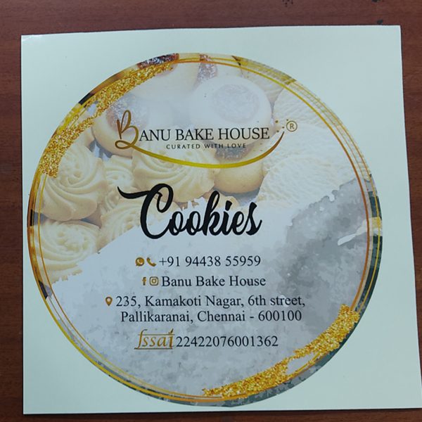 Kaviya Commmunications | Custom Cuts