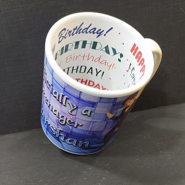 Kaviya Commmunications | Inner designed Mug