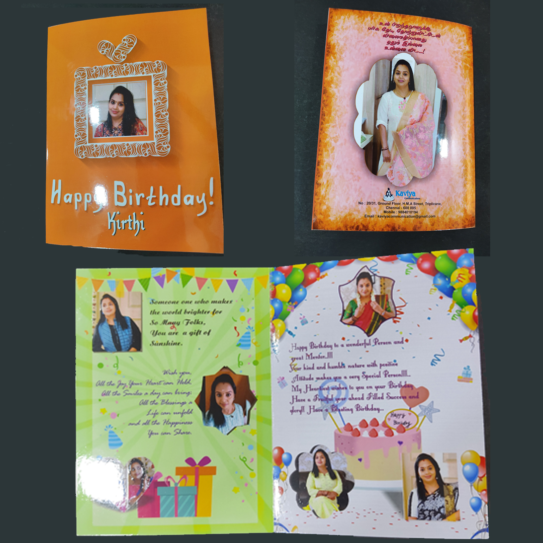 Kaviya Commmunications | Greeting Cards