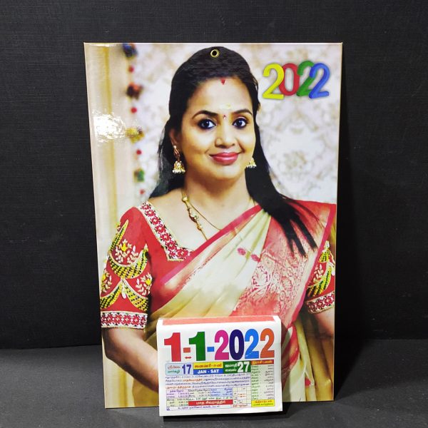 Kaviya Commmunications | Calenders